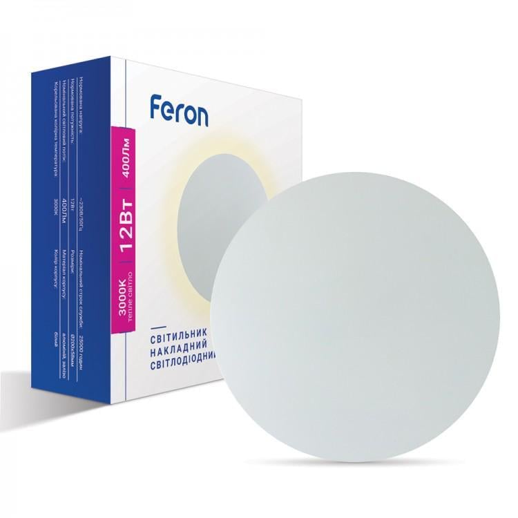 Світильник світлодіодний накладний Feron AL8110 12W 400 Лм 3000K Білий (00000018919)