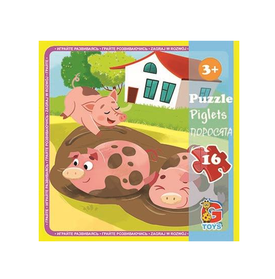 Пазли G-Toys "Ферма" 16 деталей (LA03)