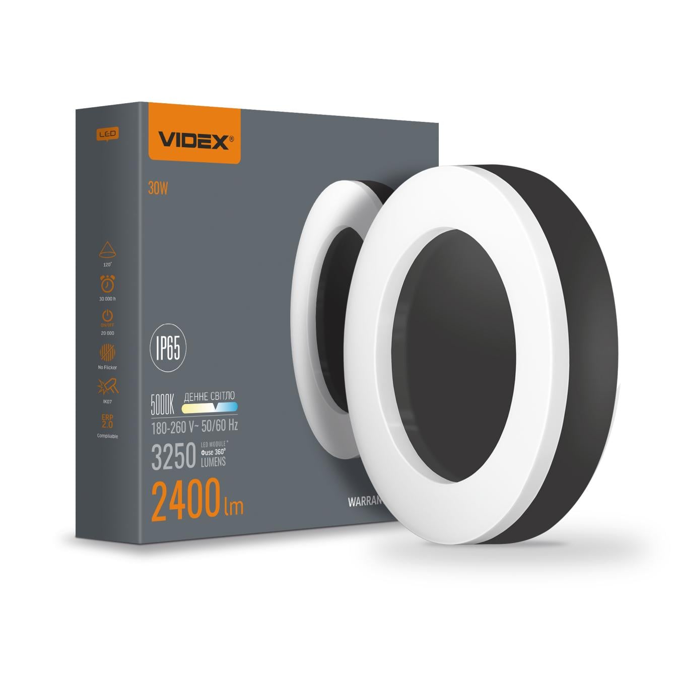 Светильник LED ART IP65 круглый Videx 30W 5000K Black (VL-BHFR-305B)