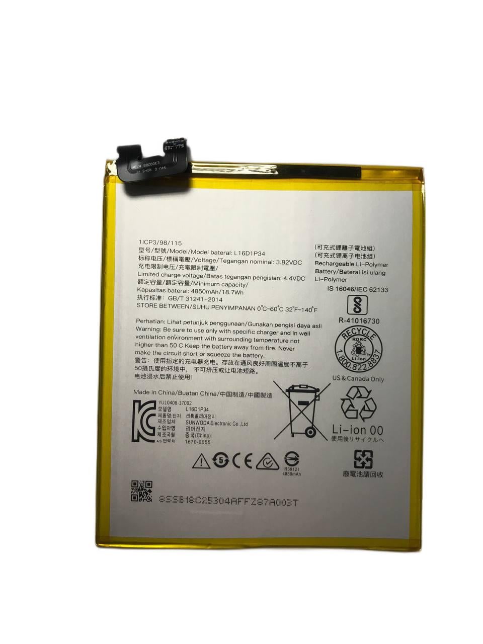 Батарея акумуляторная для Lenovo TB-8504/L16D1P34/TAB 4 8' Батарея акумуляторная для Lenovo TB-8504/L16D1P34/TAB 4 8'
