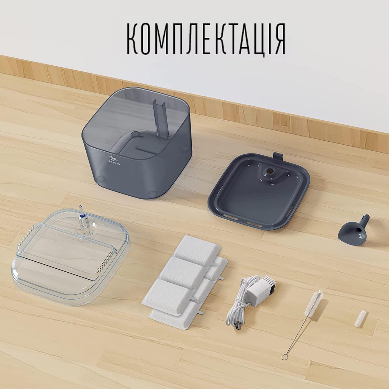 Поилка фонтан для кошек и собак Petory 2,2 л с фильтром (1822318129) - фото 7 Поилка фонтан для кошек и собак Petory 2,2 л с фильтром (1822318129) - фото 7