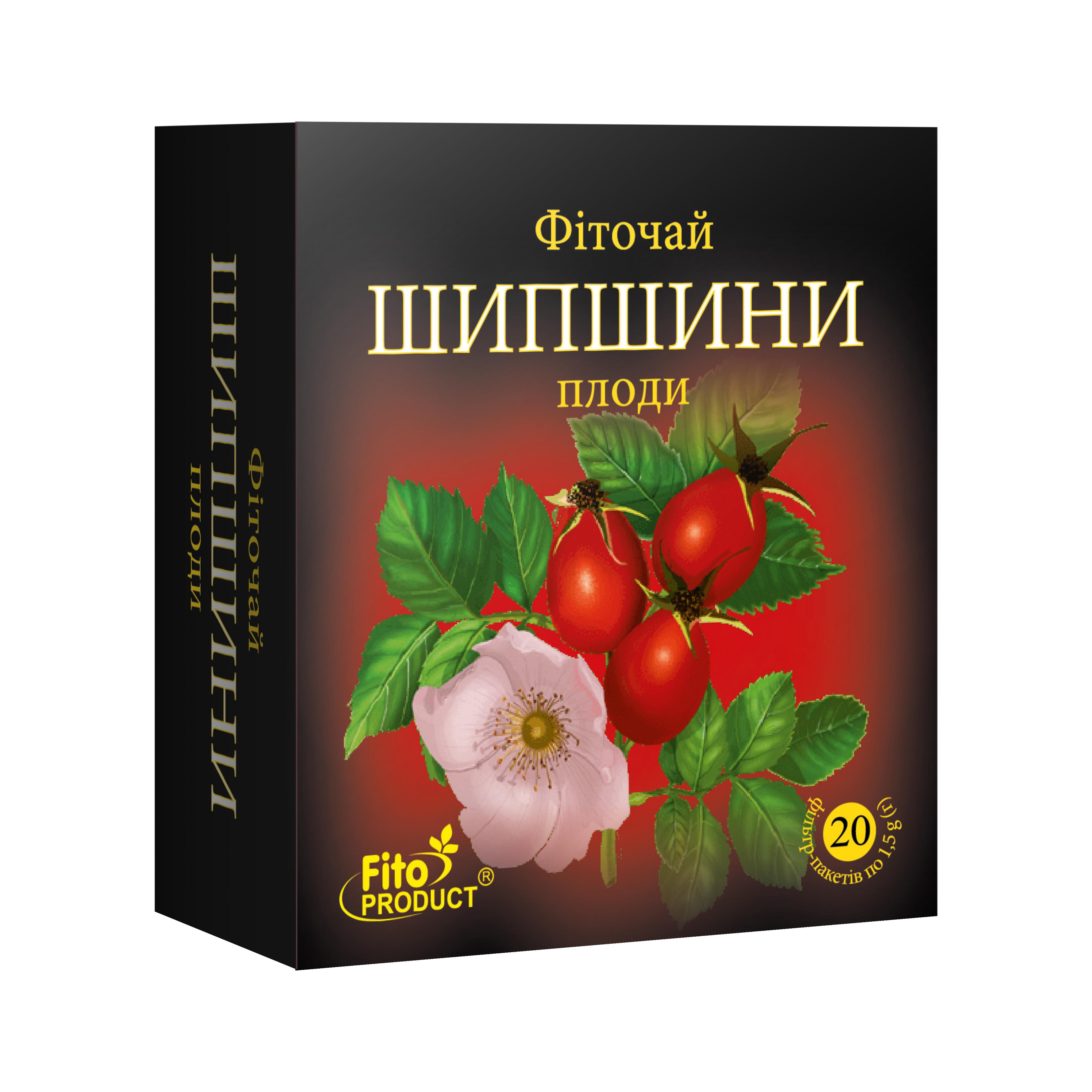 Фиточай Fito Product Шиповника плоды 20 шт. (4820159303304)