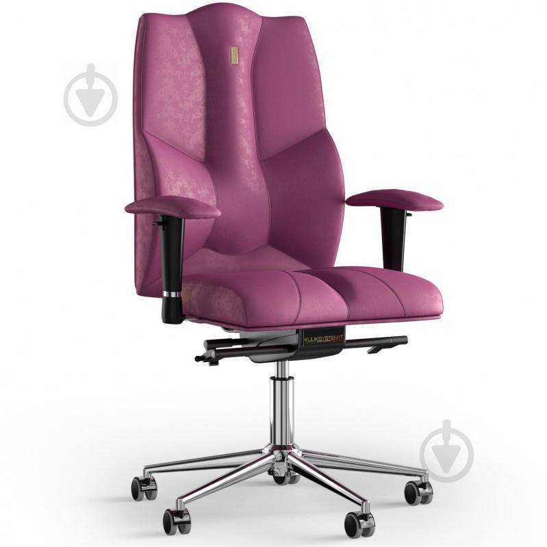 Крісло KULIK SYSTEM BUSINESS Антара без підголівника без рядка Рожевий (6-909-BS-MC-0312)