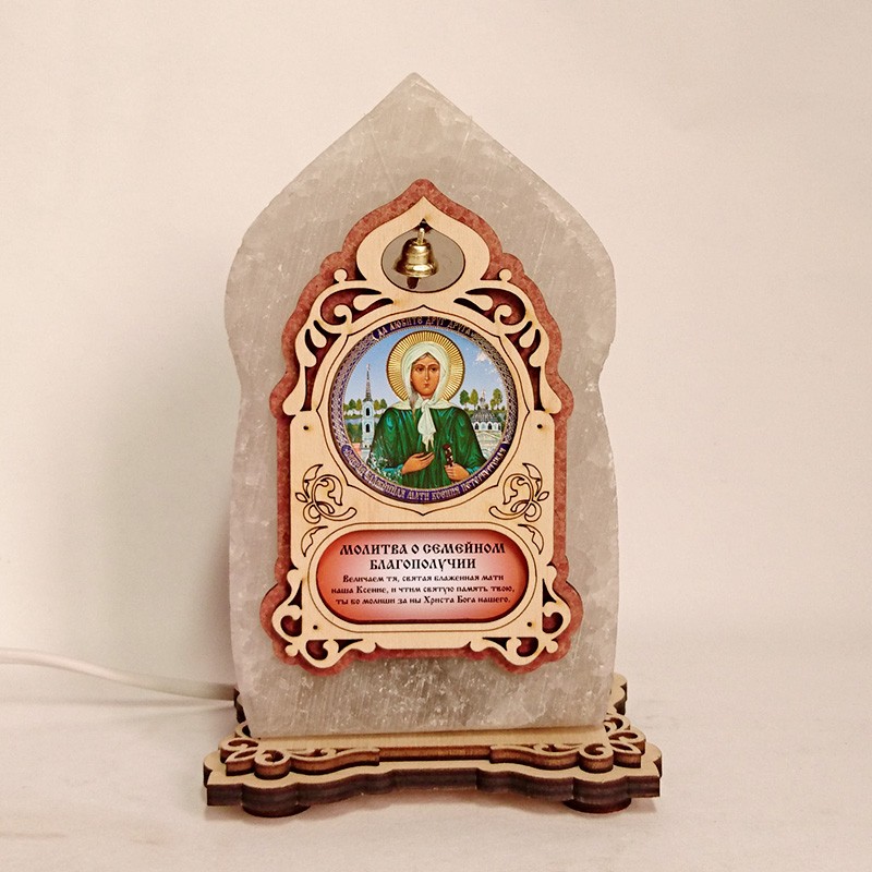 Соляная лампа Икона маленькая Ксения красного подсвечивания. (20024) Соляная лампа Икона маленькая Ксения красного подсвечивания. (20024)