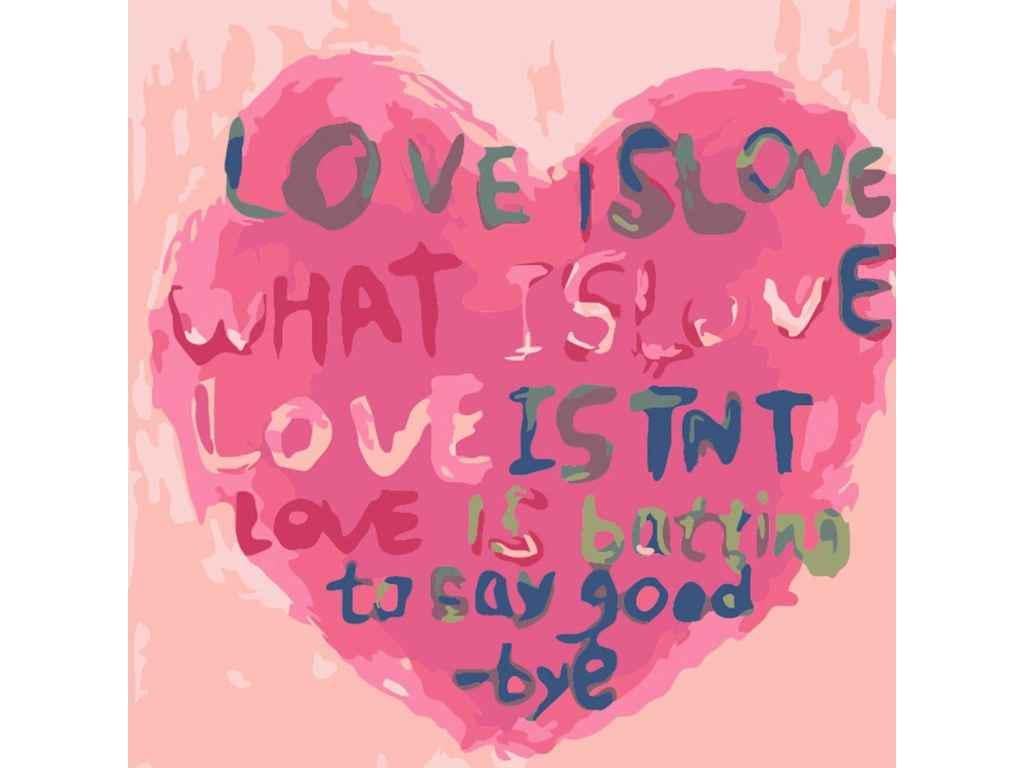 Картина по номерам Strateg Розовое сердце 20х20 см (HH5004)