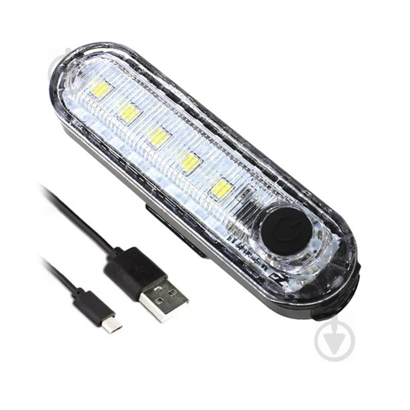 Фонарь велосипедный West Biking 0701183 (5084-15584)