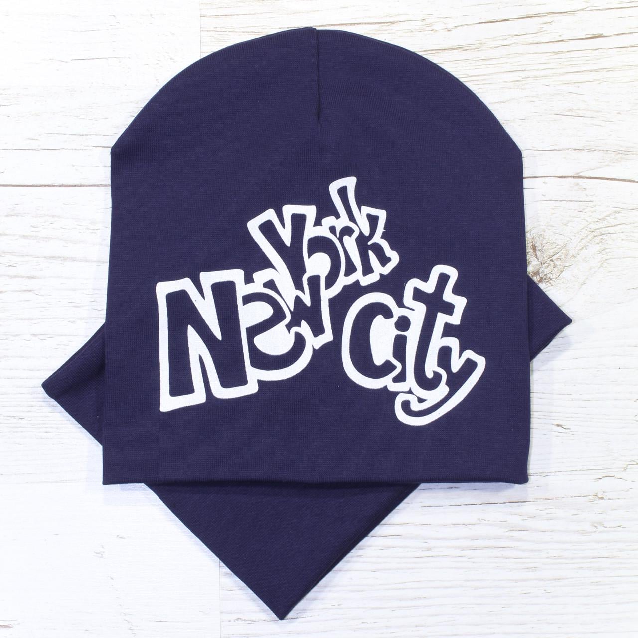 Детская шапка с хомутом Кahta Kids Hat р. 48-52 Синий (OC-207)