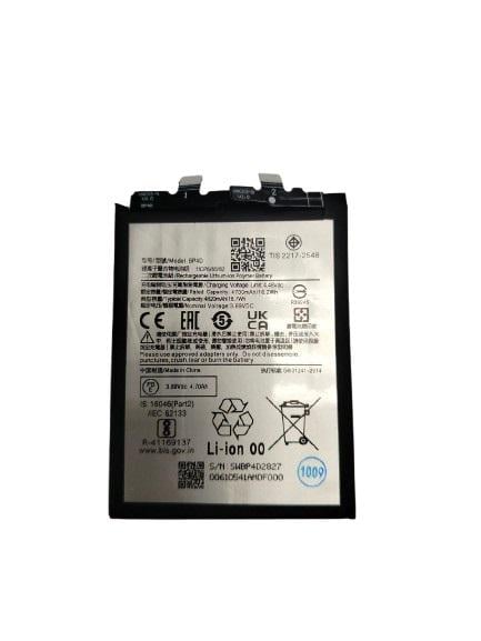 Акумулятор для Xiaomi BP4D/Xiaomi 13 Pro (29769756)