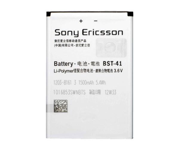 Батарея для SONY Ericsson BST-41 Xperia X (4139)