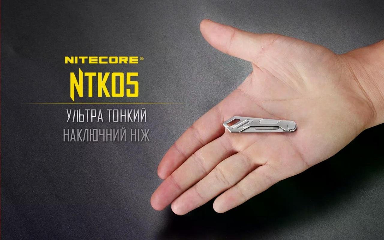 Ніж складаний Nitecore NTK05 (27831877) - фото 5 Ніж складаний Nitecore NTK05 (27831877) - фото 5