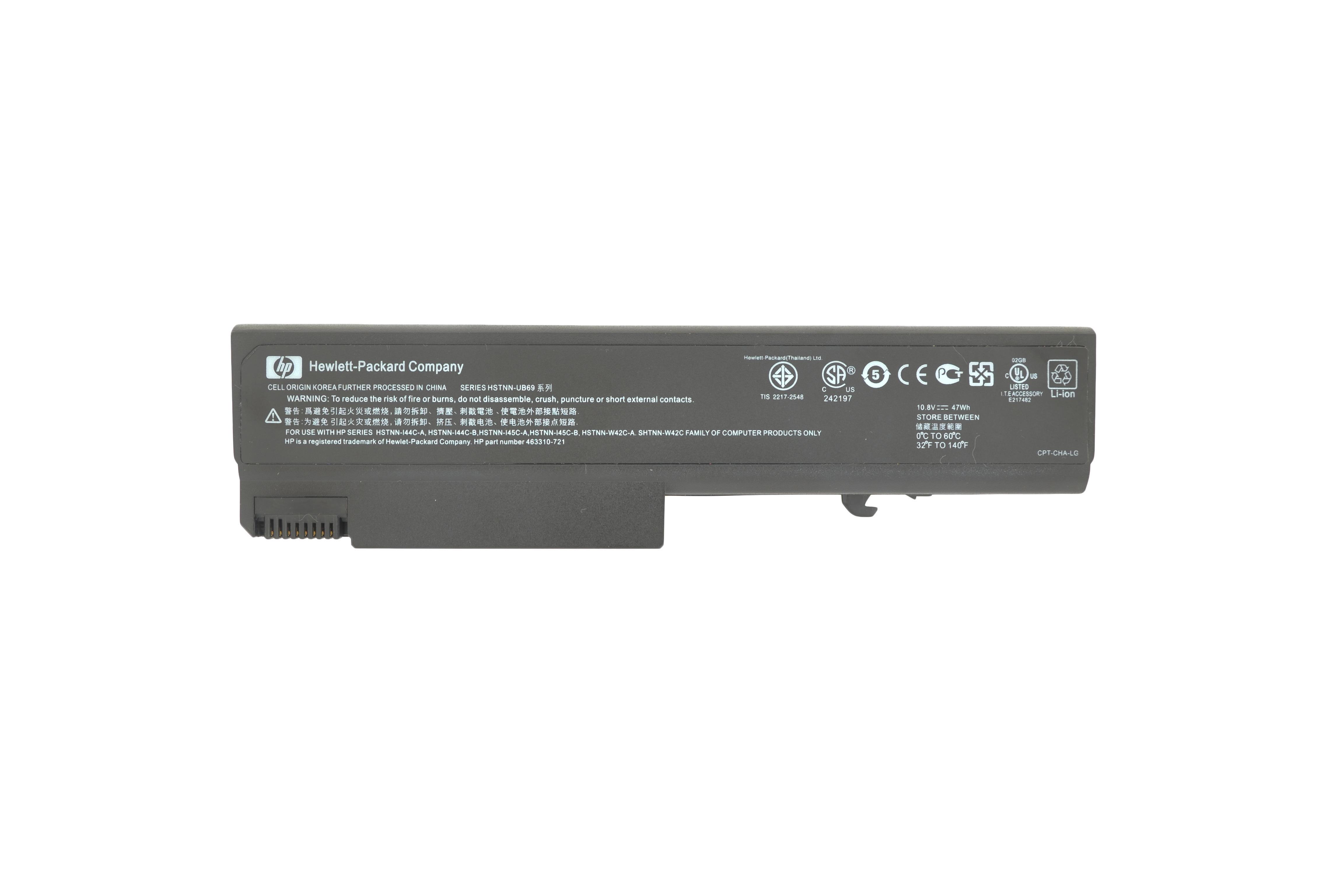 Аккумулятор для ноутбука HP Compaq HSTNN-I44C 8440p 11,1 V 4400 mAh (009192)