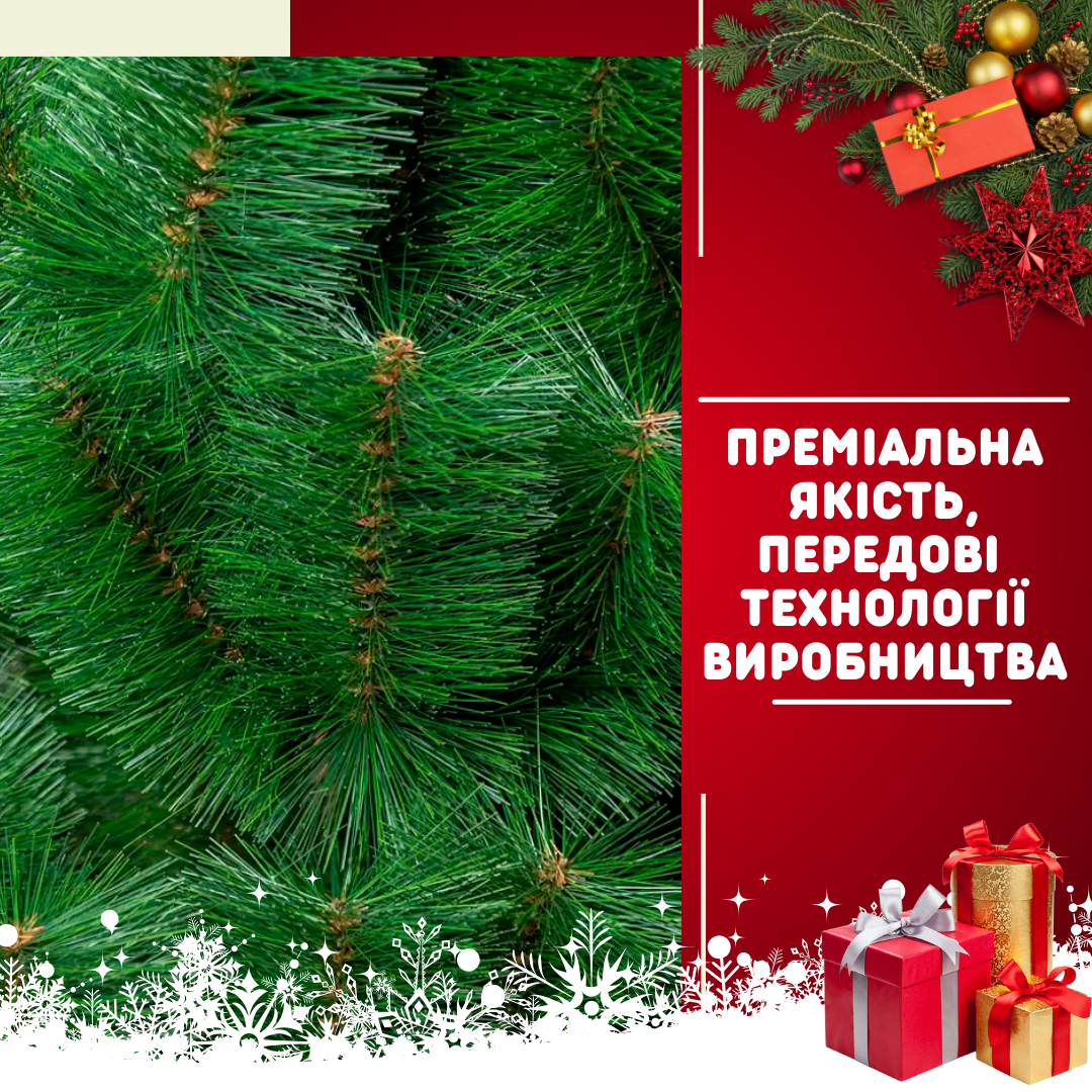 Штучна сосна YaLINKA K10 100 см Зелений (90534712) - фото 5 Штучна сосна YaLINKA K10 100 см Зелений (90534712) - фото 5