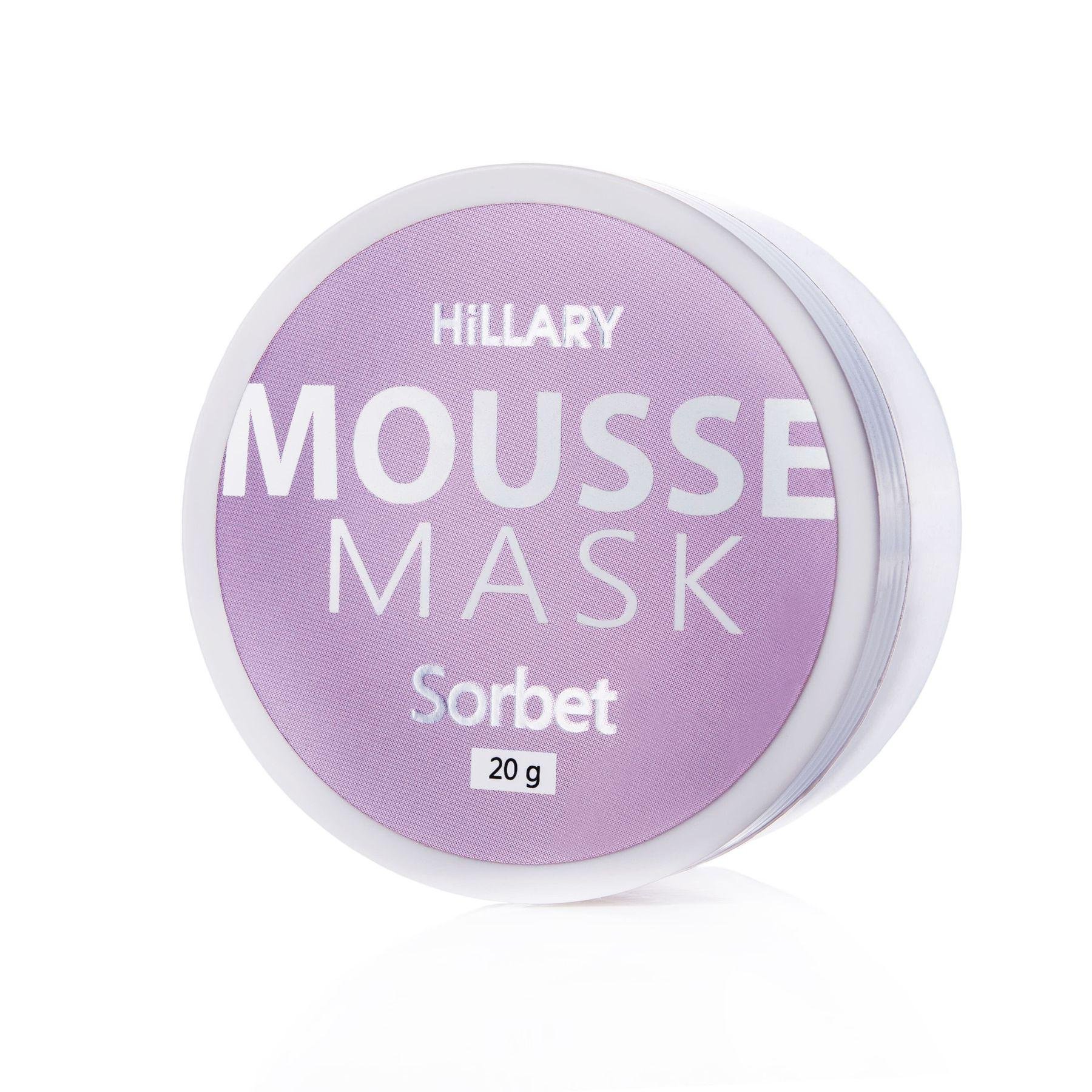 Мусс-маска для лица смягчающая Hillary Mousse Mask Sorbet 20 г - фото 1