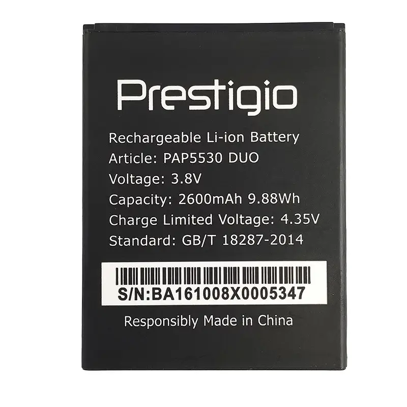 Аккумуляторная батарея Prestigio PAP5300/PSP5307 2800 mAh (000021650)