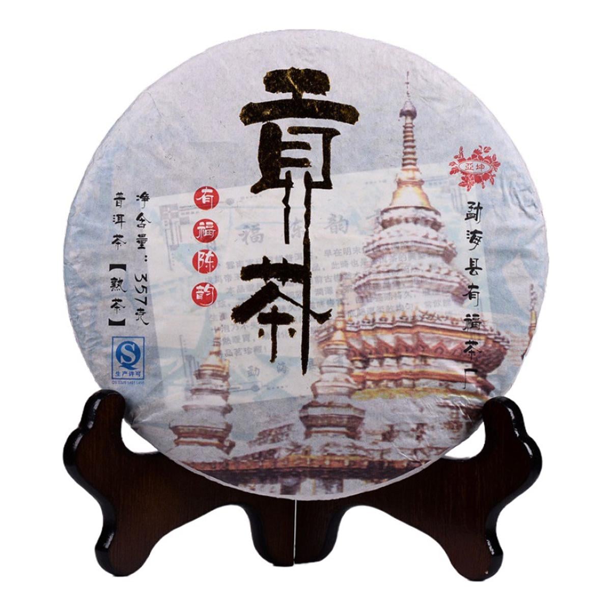 Чай Шу пуэр Ступа Будды 2013 год 357 г