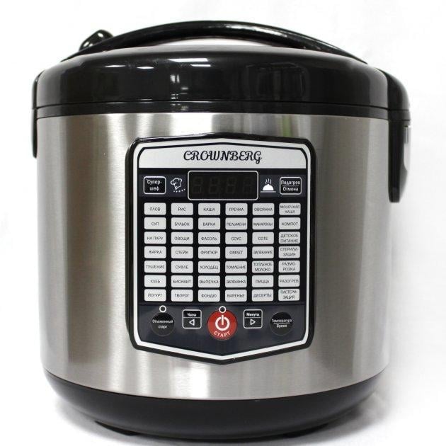 Мультиварка Crownberg CB-5525 5 л