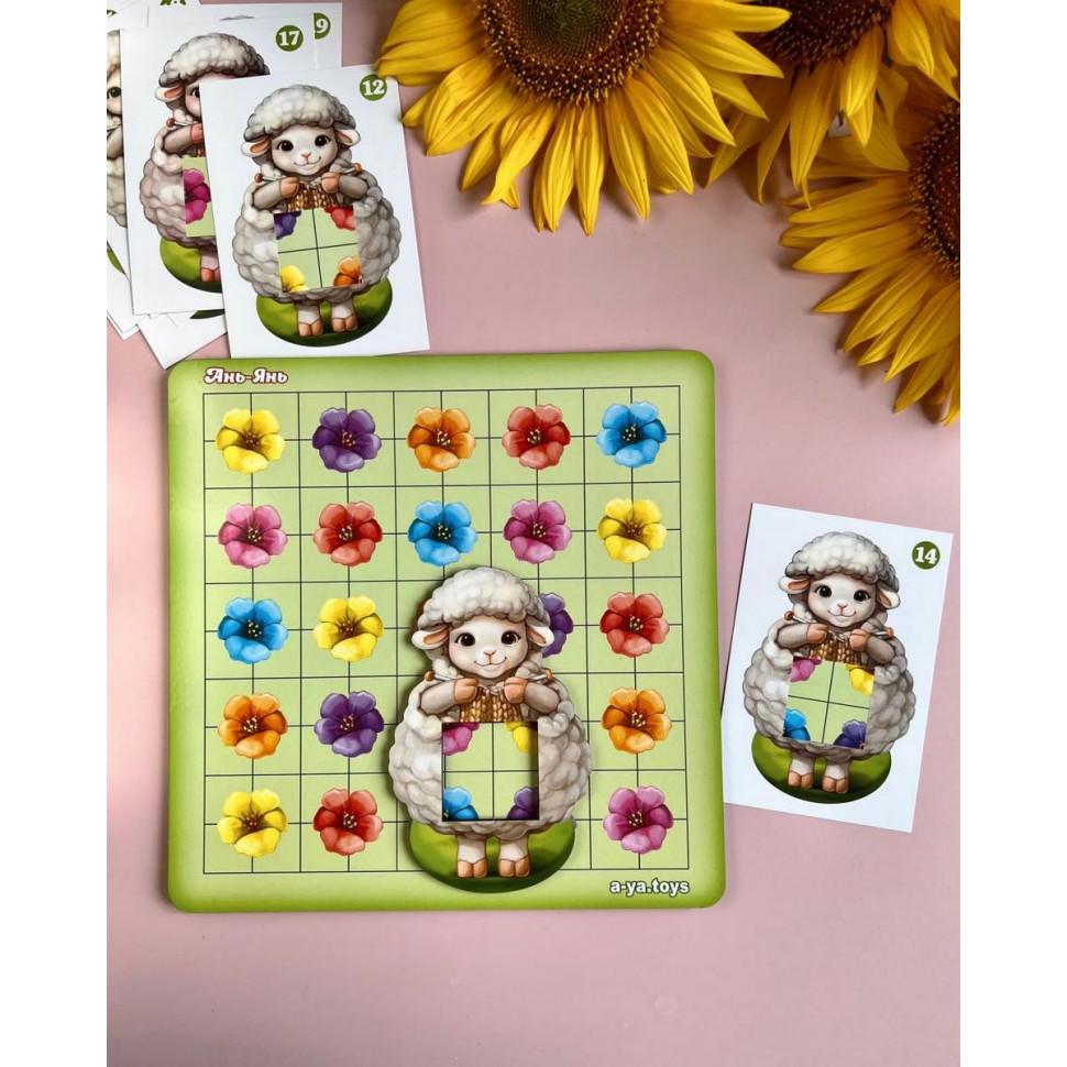 Пазлы деревянные Ubumblebees Сортер Овца на лужайке 20 карт 22х22 см (IP-177-P-86)