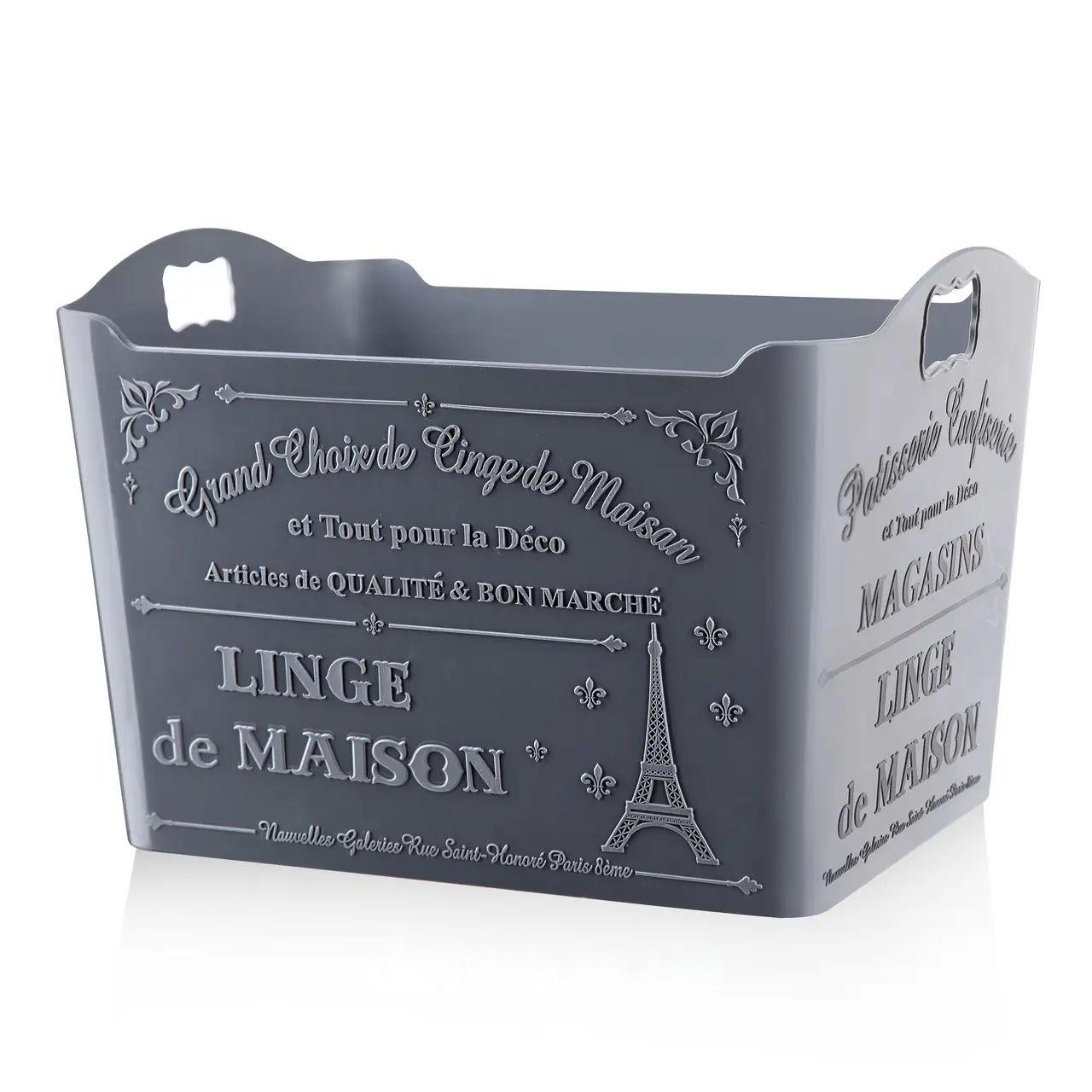 Корзина для хранения Emhouse Paris EP-403 1,5 л