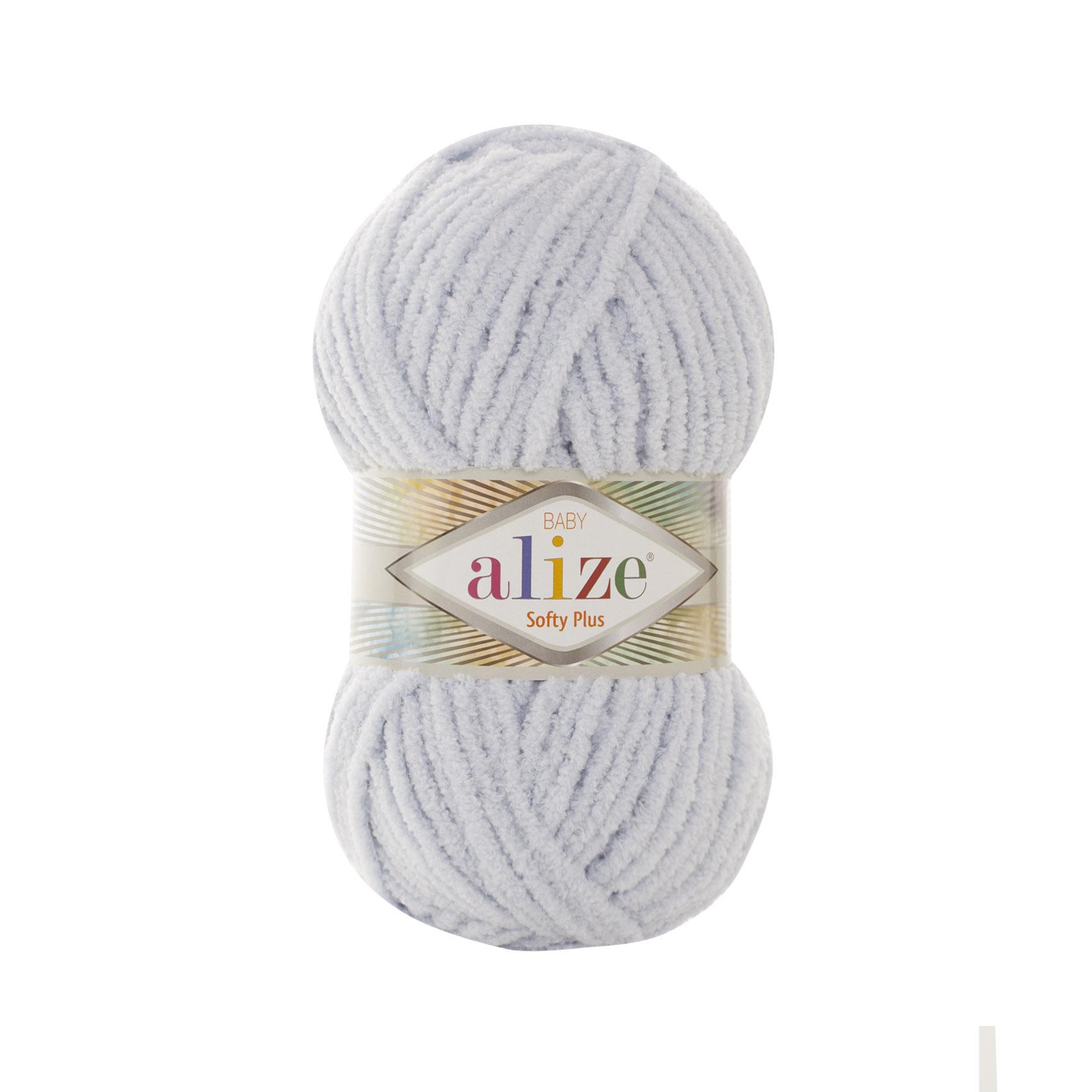 Пряжа Alize Softy Plus 500 светло-серый (2667)