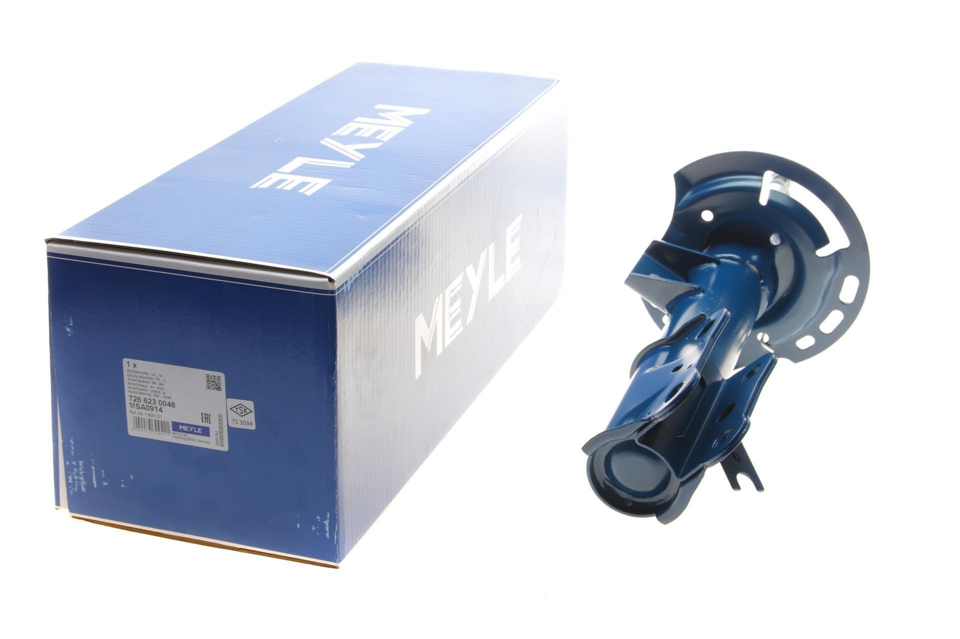 Амортизатор передний Meyle для Ford Mondeo 14- R (726 623 0048)