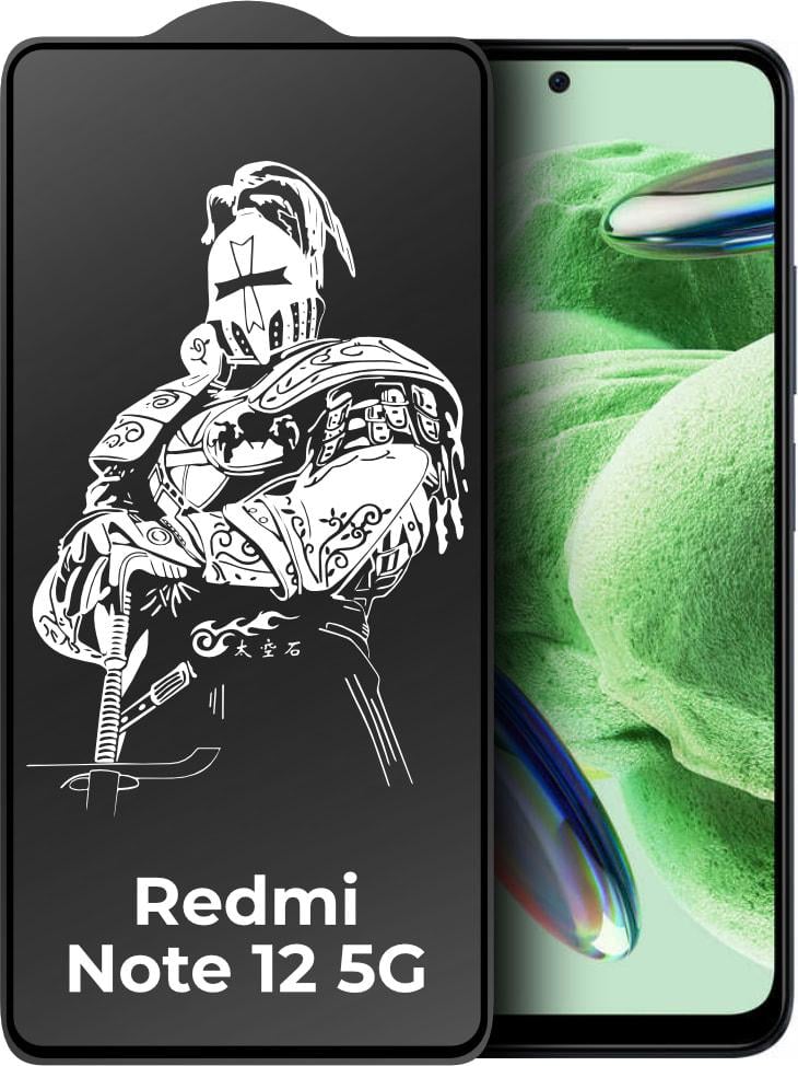 Защитное стекло King Fire Xiaomi Redmi Note 12 5G (Full Glue) Black (34993)