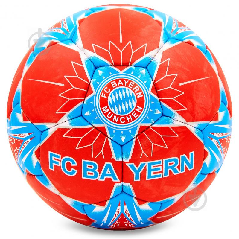 Мяч футбольный planeta-sport №5 Гриппи BAYERN MUNCHEN (FB-6694) Мяч футбольный planeta-sport №5 Гриппи BAYERN MUNCHEN (FB-6694)