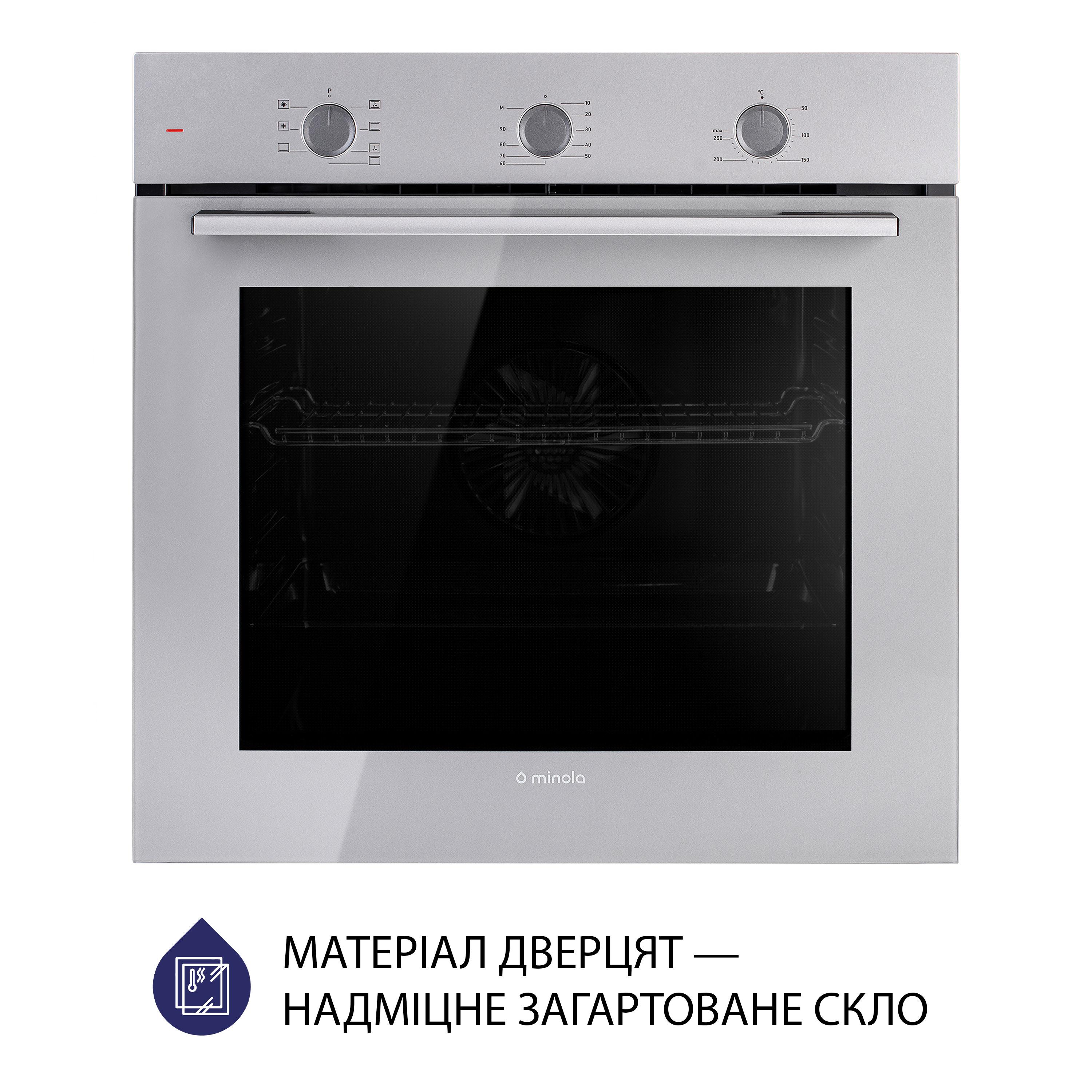 Духовой шкаф электрический Minola EO 674 Dove Gray - фото 2