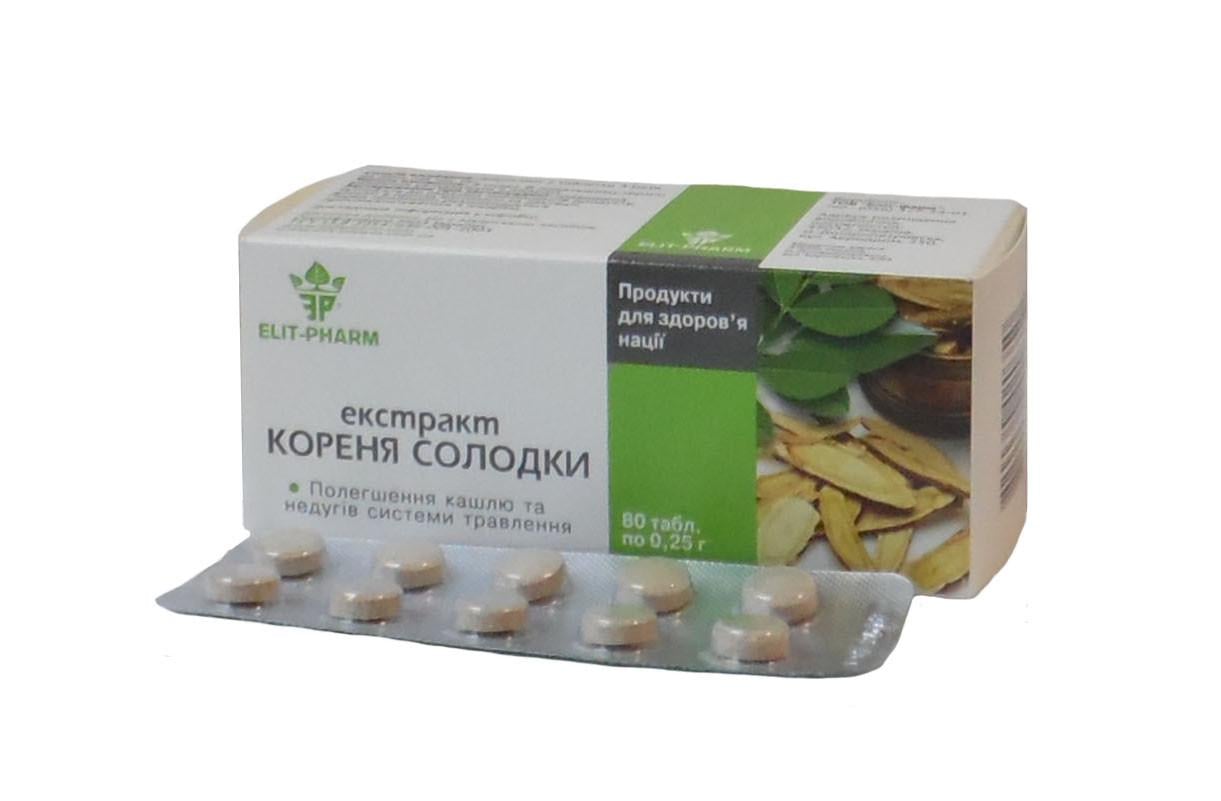 Екстракт кореня солодки Еліт-фарм 80 табл. (1004683554)