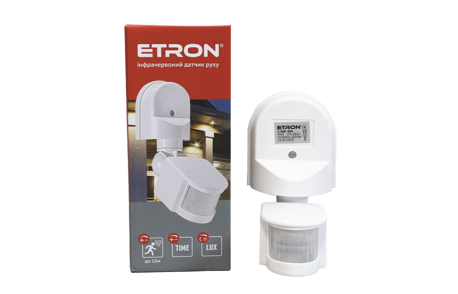 Датчик руху інфрачервоний ETRON Sensor 1-ESP-354 230V ІР44 з датчиком освітленості (Х1911)