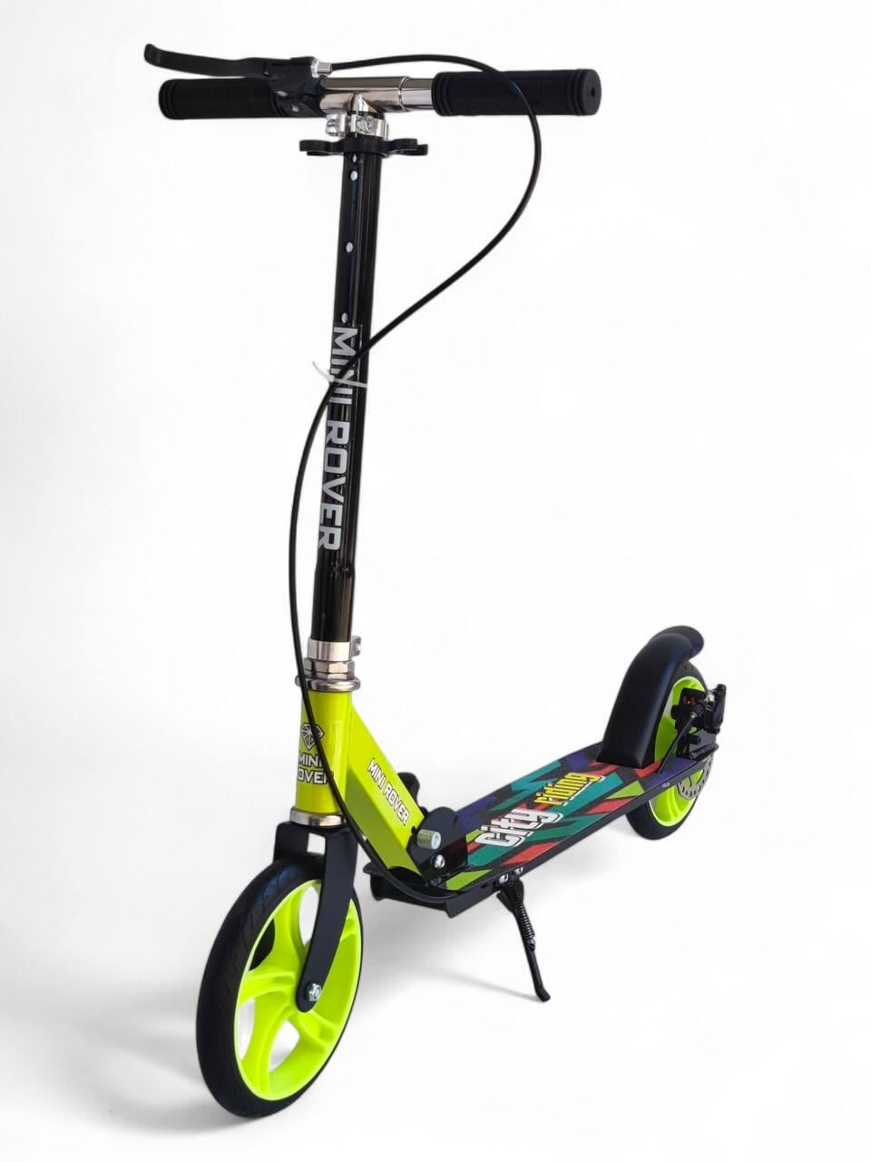 Самокат детский двухколесный Mini Rover 697 складной до 100 кг с ручным тормозом Зеленый (697r-s1)