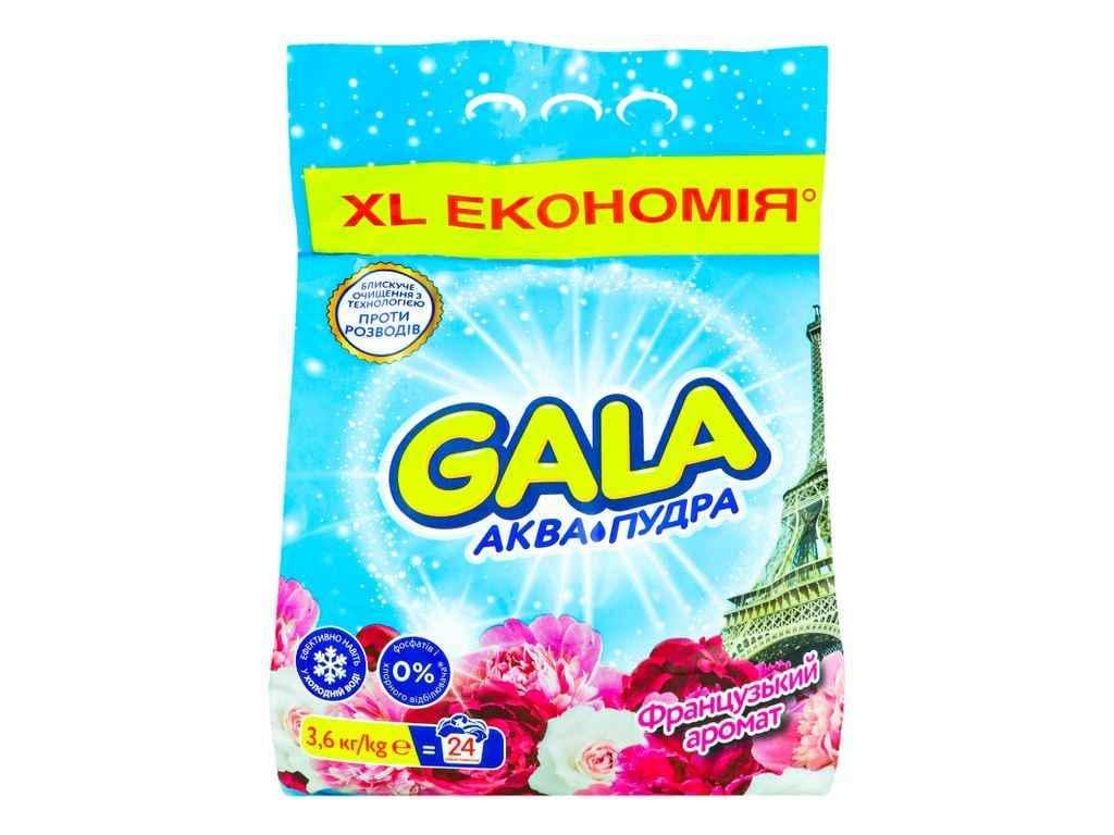Пральний порошок Gala автомат Аква-Пудра Французький аромат 3,6 кг (836418) Пральний порошок Gala автомат Аква-Пудра Французький аромат 3,6 кг (836418)