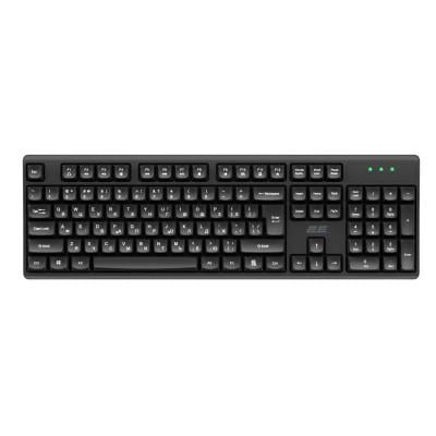 Клавиатура 2E USB UA KS131 Black (2E-KS131UB_UA)