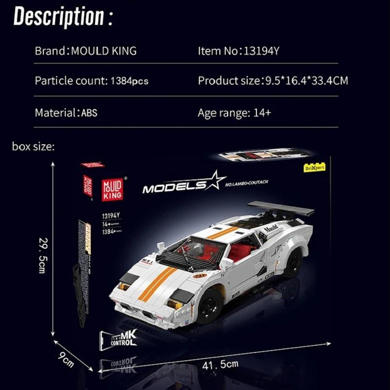 Конструктор детский Mould King TECHNIC Lamborghini Countach Машина на радиоуправлении для мальчика 1384 дет. (22773725) - фото 7