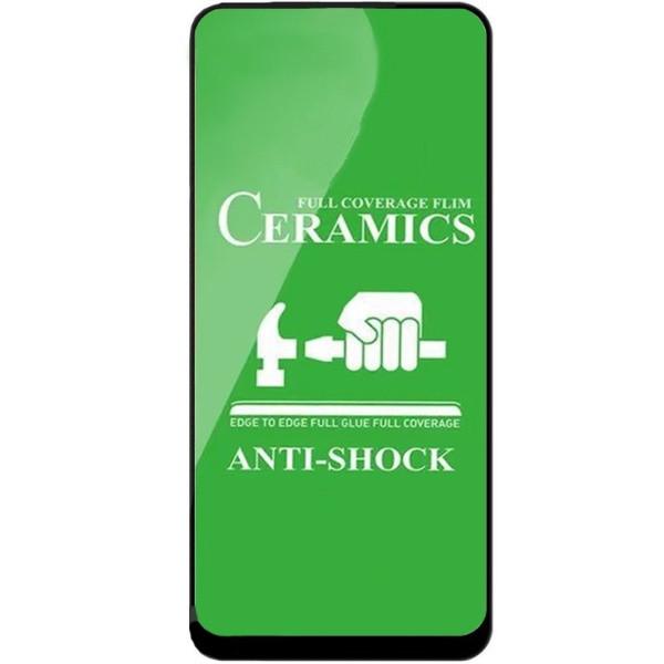 Защитное стекло Glass Ceramic для Samsung M51 Black (9335)