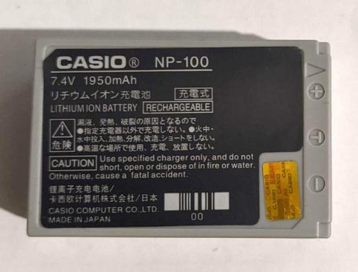 Аккумулятор для фотоаппарата Casio NP100 1950mAh (29809820)