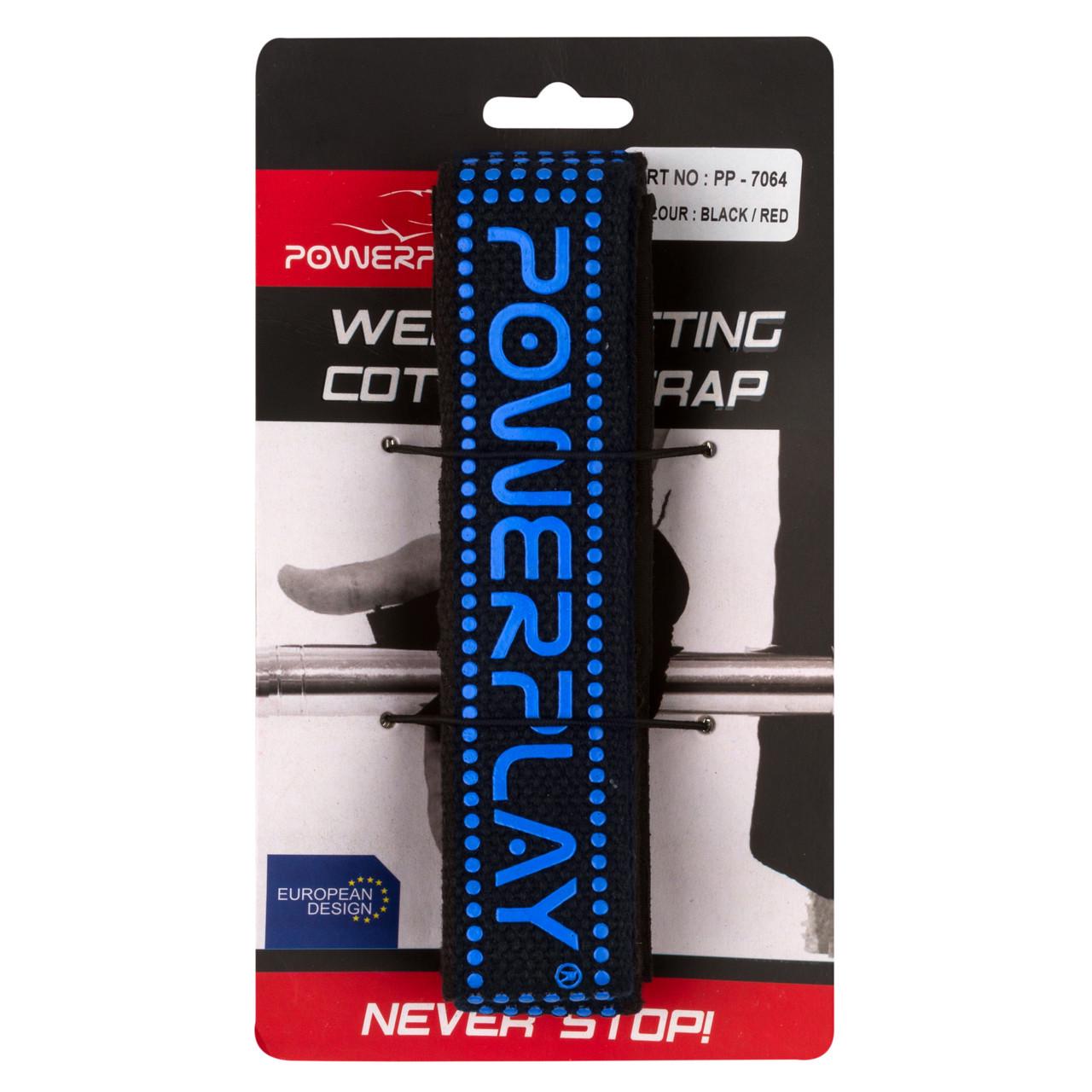 Лямки для тяги PowerPlay 7064 Черно-синий (A-011756) - фото 10 Лямки для тяги PowerPlay 7064 Черно-синий (A-011756) - фото 10