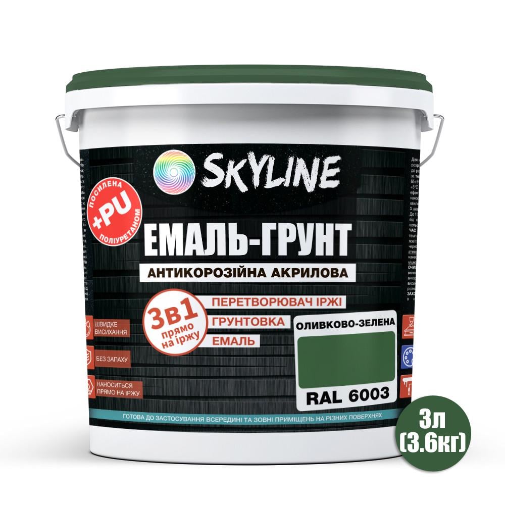 Емаль-грунт акрил-поліуретанова Skyline шовковисто-матова 3,6 кг RAL 6003 Оливково-зелений (2180786434) - фото 2