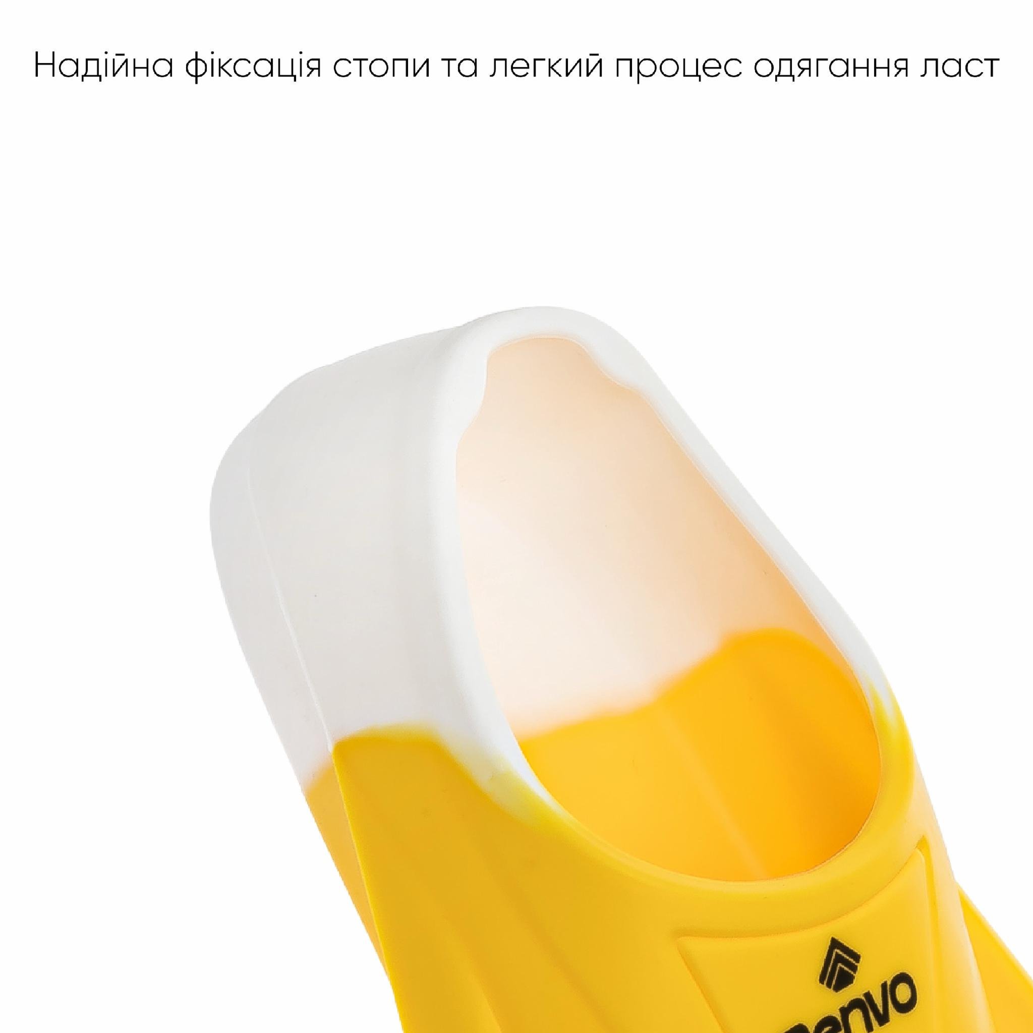 Ласти короткі для тренування в басейні Renvo Criz із закритою п'ятою р. 36-38 Жовтий/Блакитний (SF120-84 36-38) - фото 7