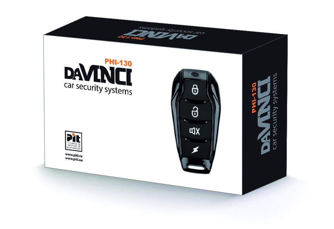 Автосигнализация Davinci PHI-130 - фото 3 Автосигнализация Davinci PHI-130 - фото 3