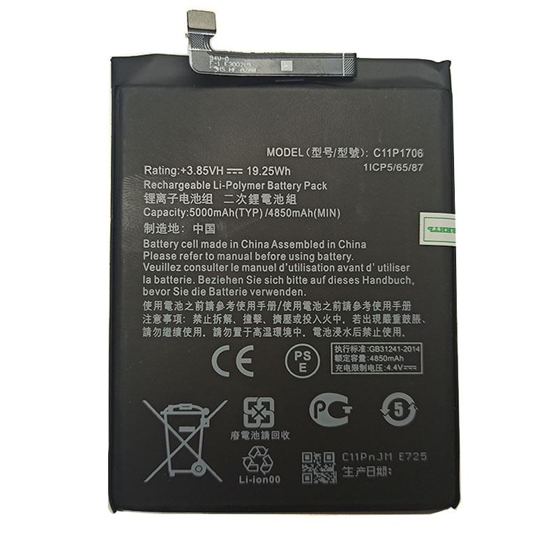 Аккумулятор для Asus C11P1706 ZenFone Max Pro M1 ZB601KL/ZB602K/Max Pro M2 ZB631KL 5000 mAh (2000996163817)