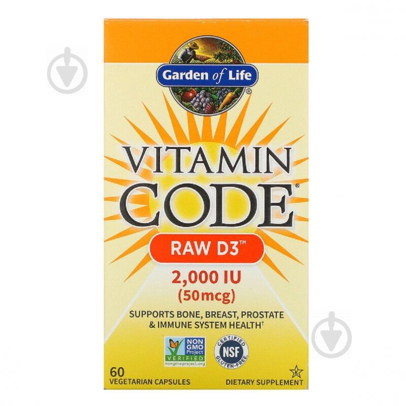 Сирий Вітамін D3, RAW D3, Vitamin Code, Garden of Life, 2000 МО (50 мкг), 60 вегетаріанських капсул