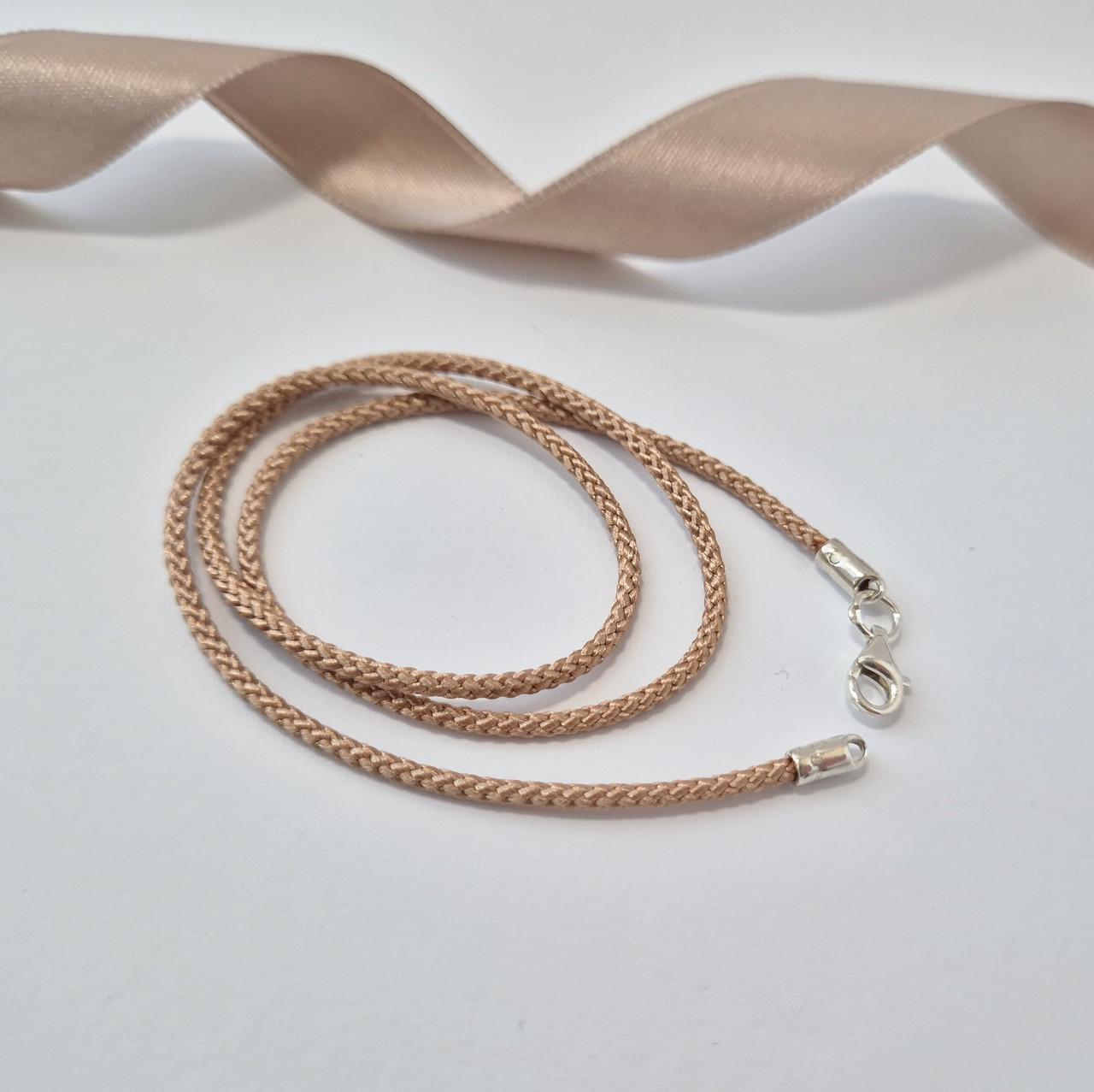 Шнурок на шию шийк срібло 925 проби 0,98 г 2 мм 55 см Бежевий (6010/2ш)