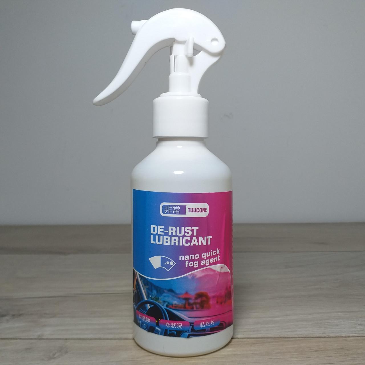 ᐉ Спрей антикорозійний De-Rust Lubricant 200 мл (X-1595) • Краща