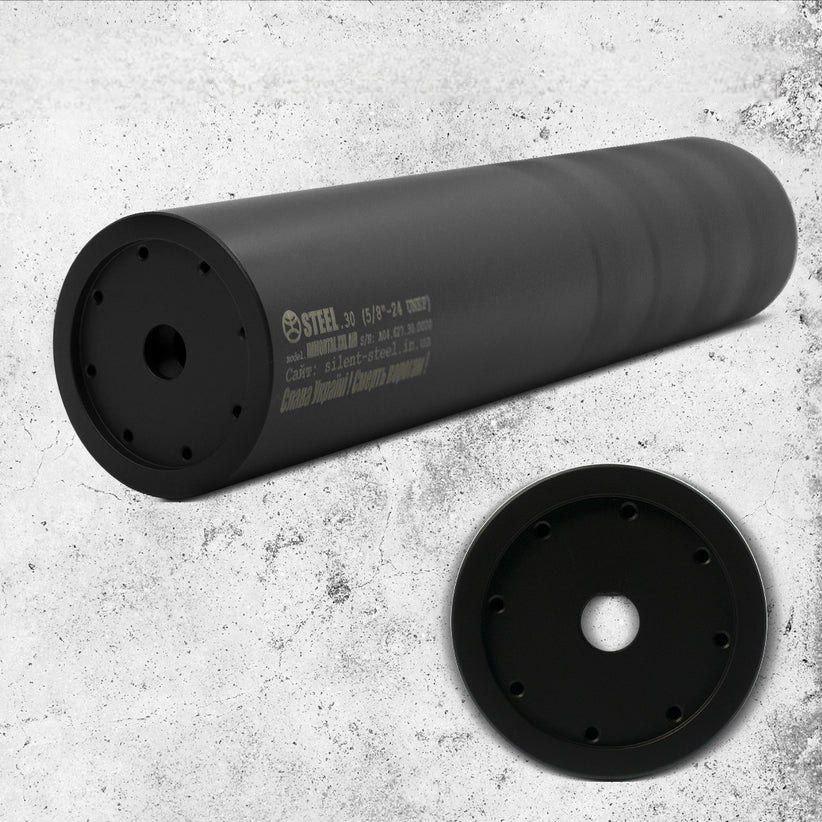 Глушитель Steel IMMORTAL XXL AIR (29051346) - фото 4 Глушитель Steel IMMORTAL XXL AIR (29051346) - фото 4