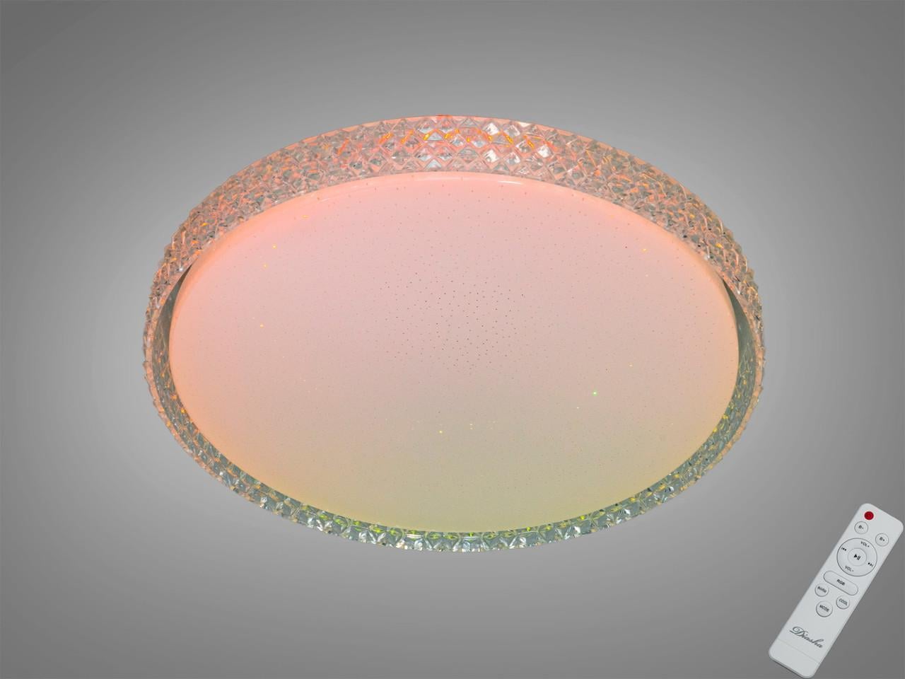 Люстра потолочная Diasha RGB 70Вт 12 м2 Белый (2989250516)