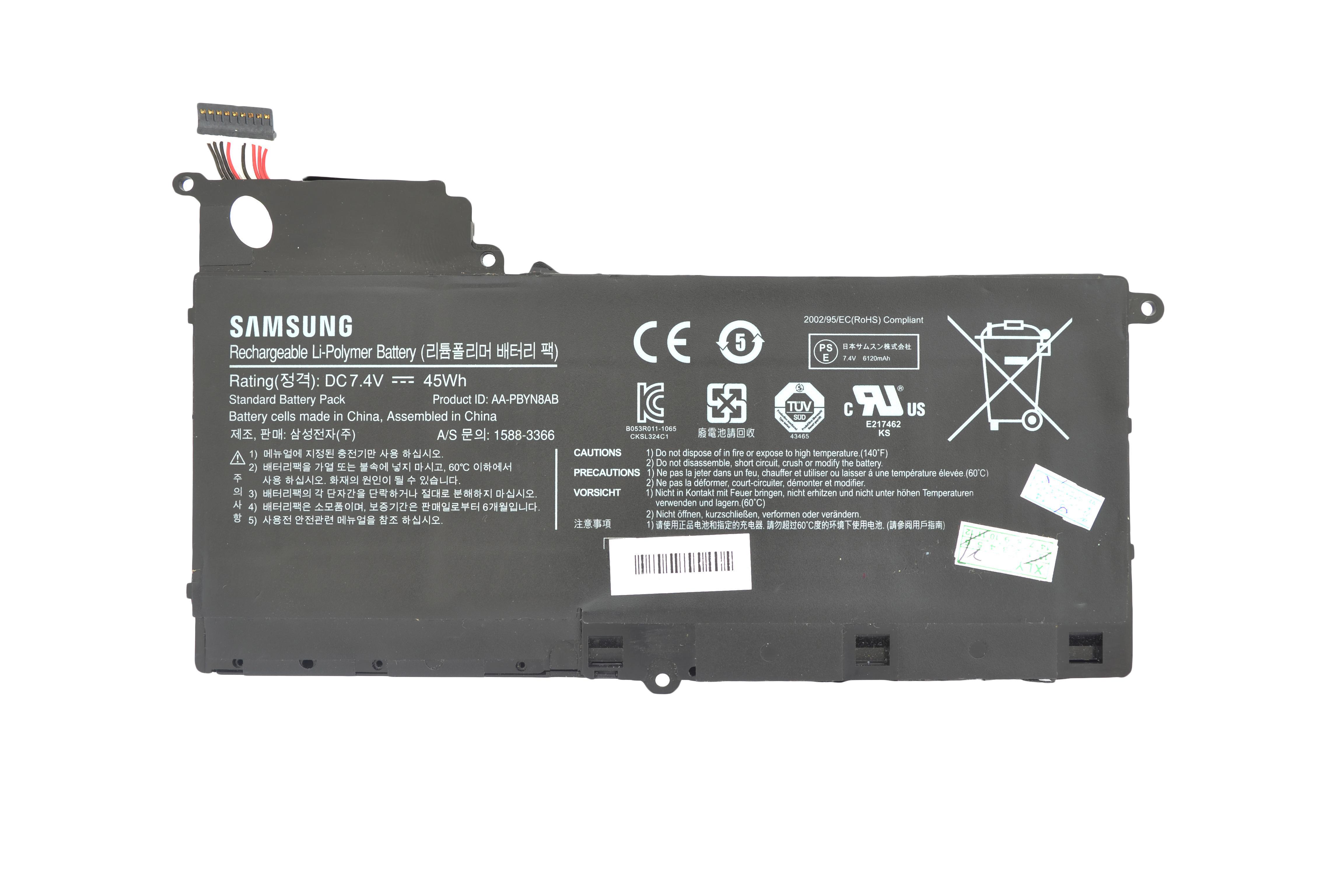 Аккумулятор для ноутбука Samsung AA-PBYN8AB 530U4B 7,4V 6120 mAh Black