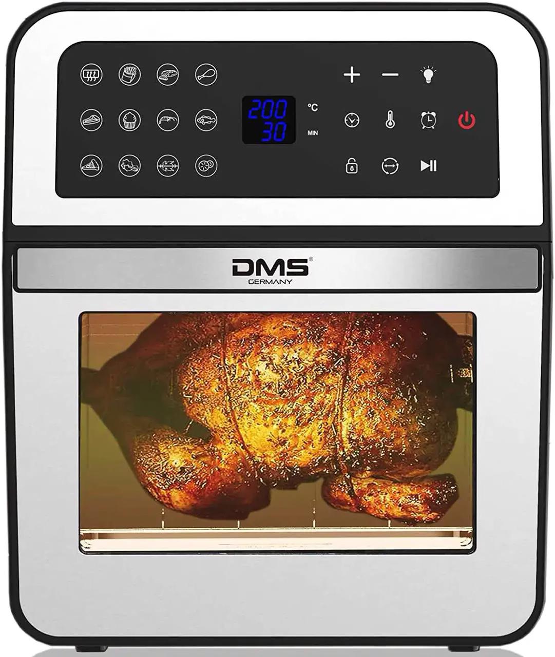Піч багатофункціональна Air Fryer DMS HF-12S-XXXL 1800 Вт (27168)