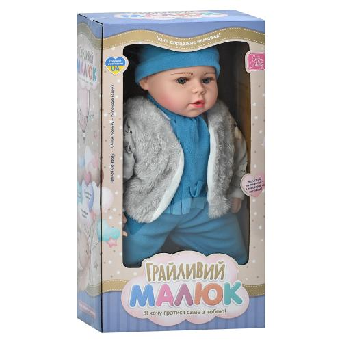 Дитяча лялька-пупс музична Fun Game GD 0004 I UA в синьому комбінезоні (2789642055) Дитяча лялька-пупс музична Fun Game GD 0004 I UA в синьому комбінезоні (2789642055)