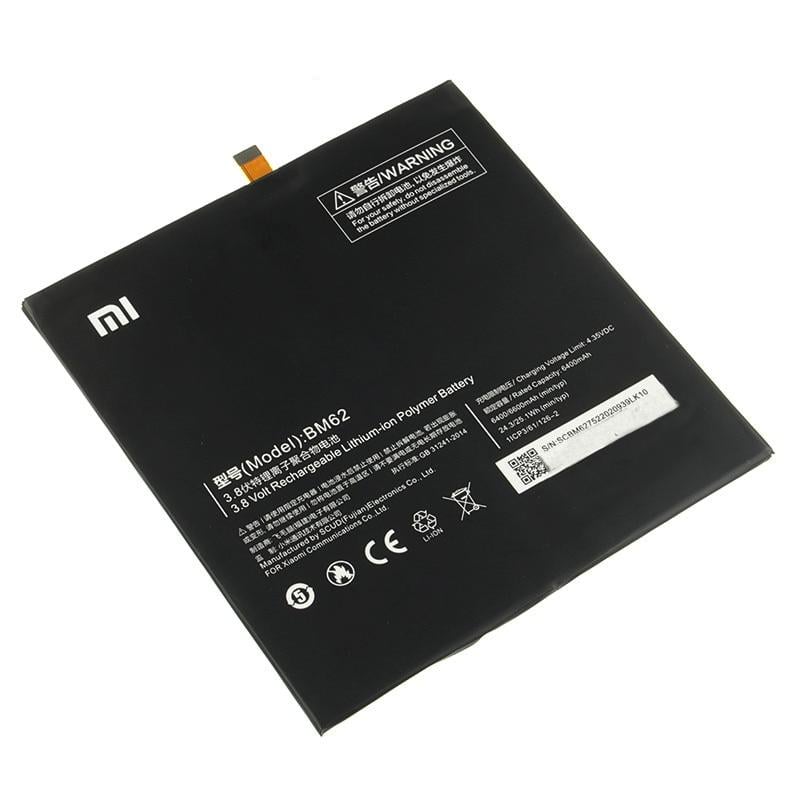 Батарея для Xiaomi BM62 (00956)