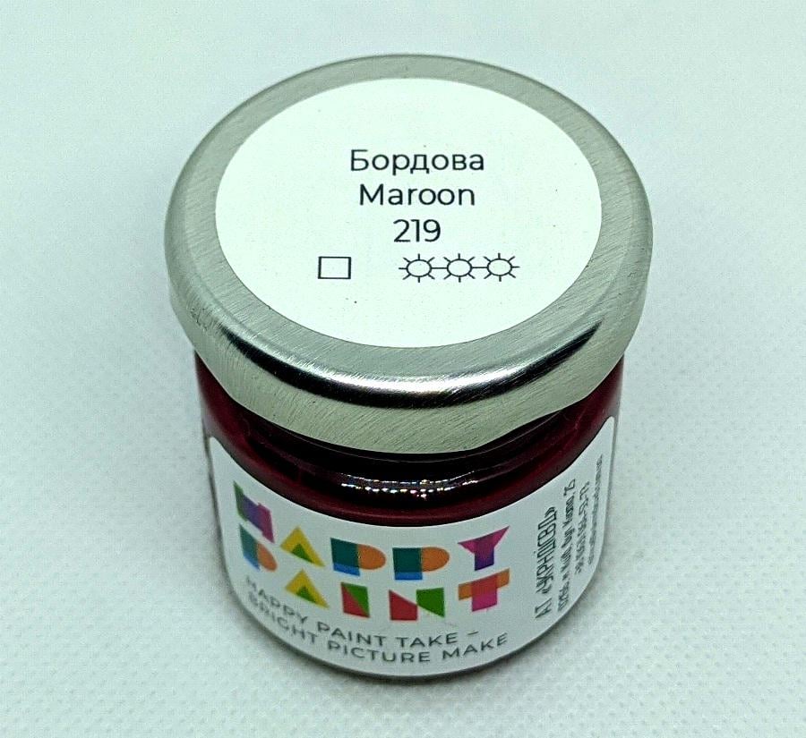 Олійна фарба 219 Бордовий - фото 1